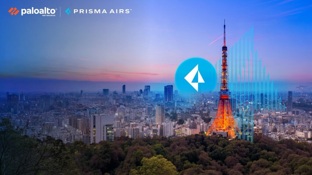 Local Cloud Availability for Prisma AIRS in Japan